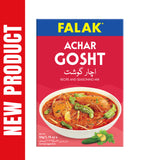 Achar Gosht Masala - 50g