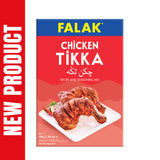 Chicken Tikka Masala - 45g