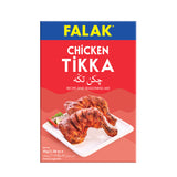 Chicken Tikka Masala - 45g