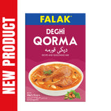 Deghi Qorma Masala - 50g