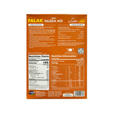 Degi Haleem Mix - 300gm