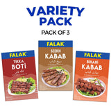 Tikka Boti + Seekh Kabab + Bihari Kabab Bundle