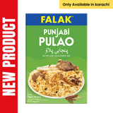 Punjabi Pulao Masala - 50g