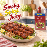 Tikka Boti Masala - 45g