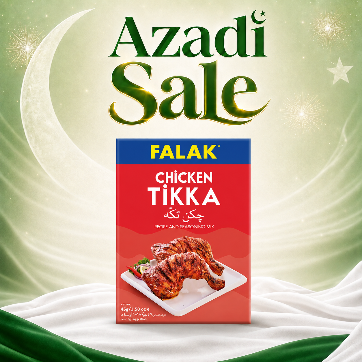 Chicken Tikka Masala - 45g