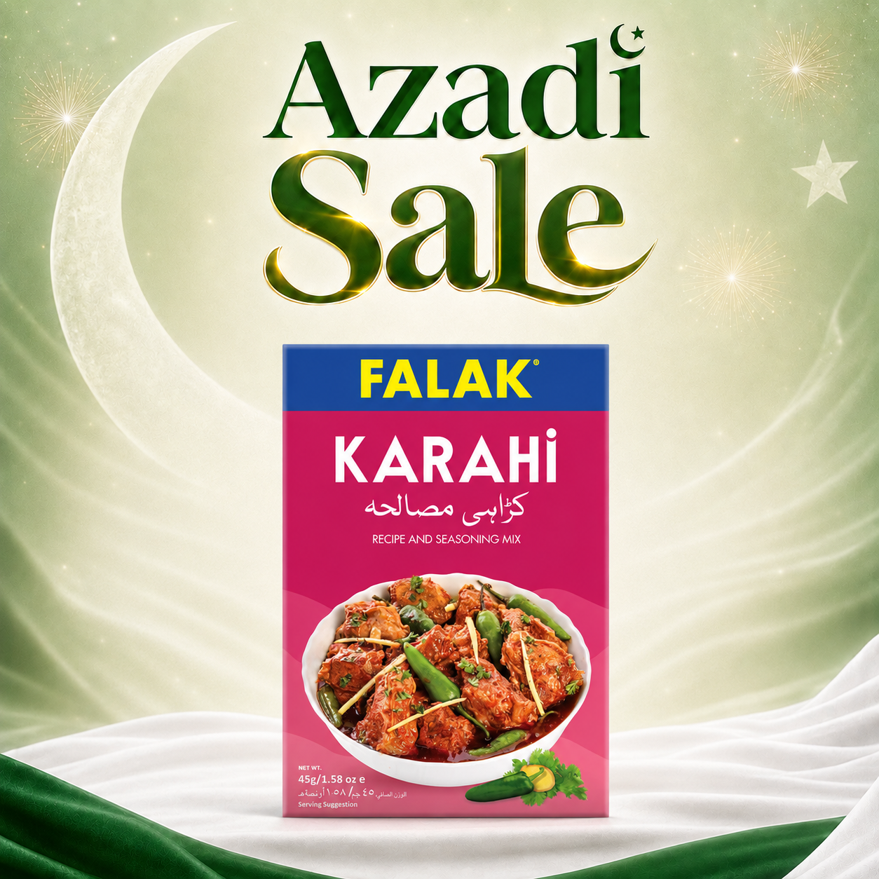 Karahi Recipe Mix - 45g