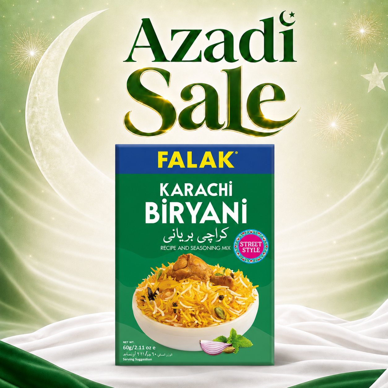 Karachi Biryani Masala - 60g