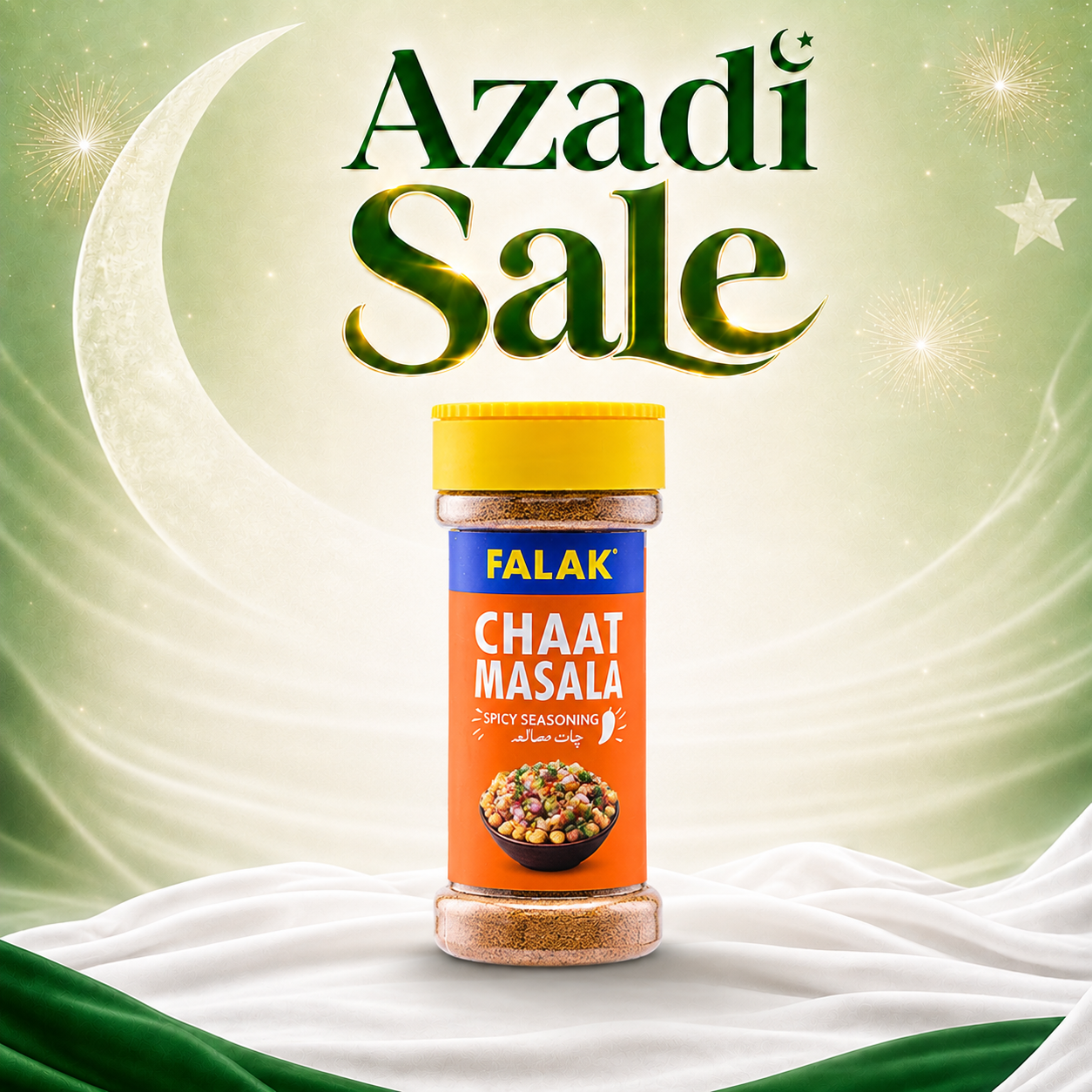 Chaat Masala - 100gm