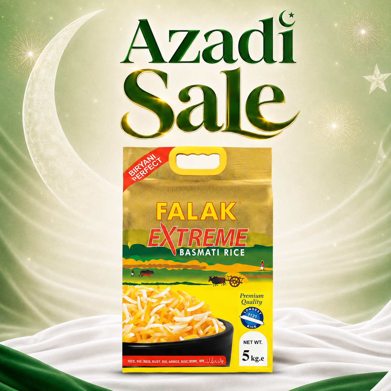 Extreme Basmati Rice-5kg