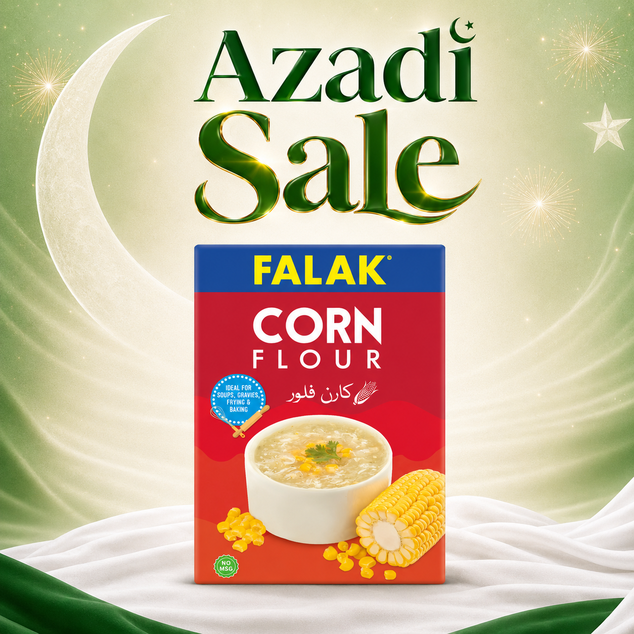 Corn Flour - 275gm