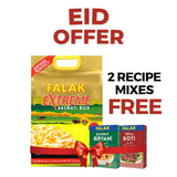 Extreme Basmati Rice-5kg (Free Recipe Mixes)