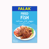 Fried Fish Masala - 45g