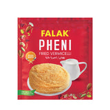 Pheni (Fried vermicelli) - 200gm