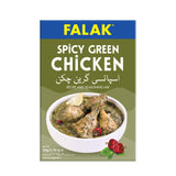 Spicy Green Chicken Recipe Mix - 50g