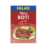 Tikka Boti Masala - 45g