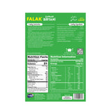 Zafrani Biryani Masala - 65g