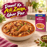 Falak Deghi Qorma Masala - 50g – image 5