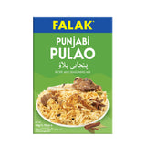 Punjabi Pulao Masala - 50g