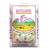 Satrangi Rice - 5 kg