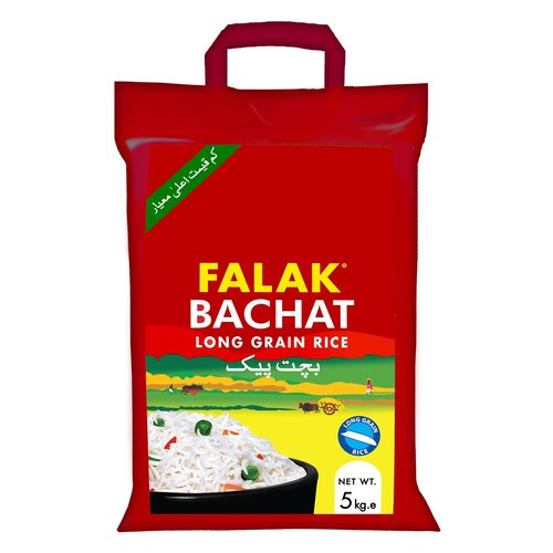 Basmati Rice – Falak Rice