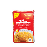 Peshawari Sella Basmati Rice - 1 kg